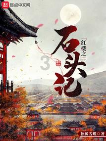 临川王朱盘熚：父子相争，朝廷得利，这郡王爵位我朱祁镇就笑纳了