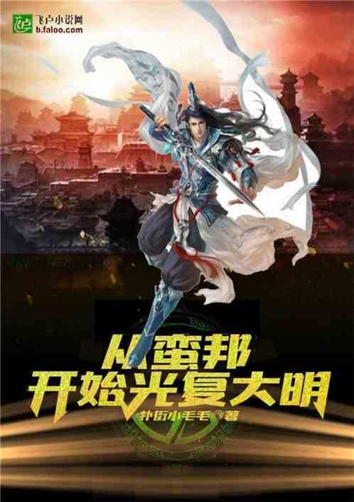大堡礁基金会携手两大国际品牌开创珊瑚礁保护全新计划,保护地球应对气候变化