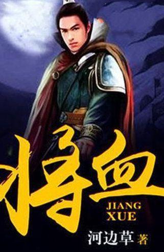 逃出上锁的现代房间5