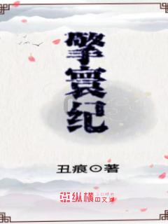 新大嘴怪冒险