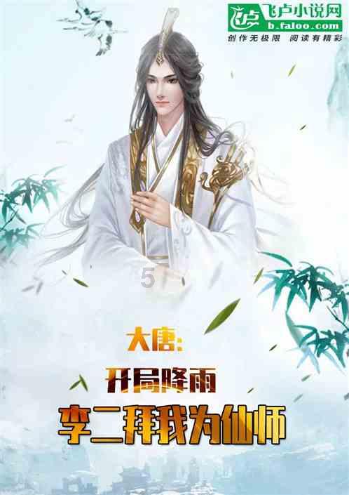 硬核追星!王俊凯终于亲自给偶像庆生,连续六年发文为周杰伦庆生