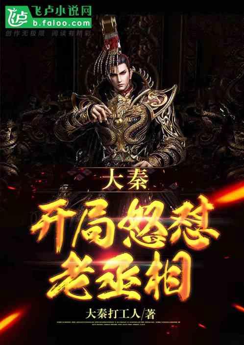 海盗寻宝记选关版