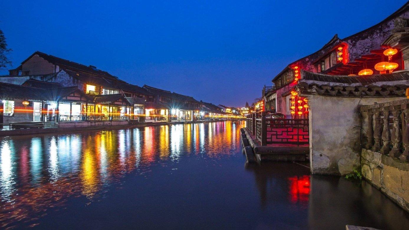除鬼师